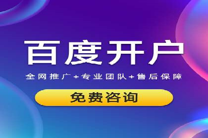 成功案例分享：信息流推广的五大策略