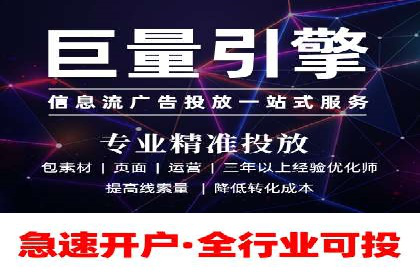 创新推广开户模式案例分析